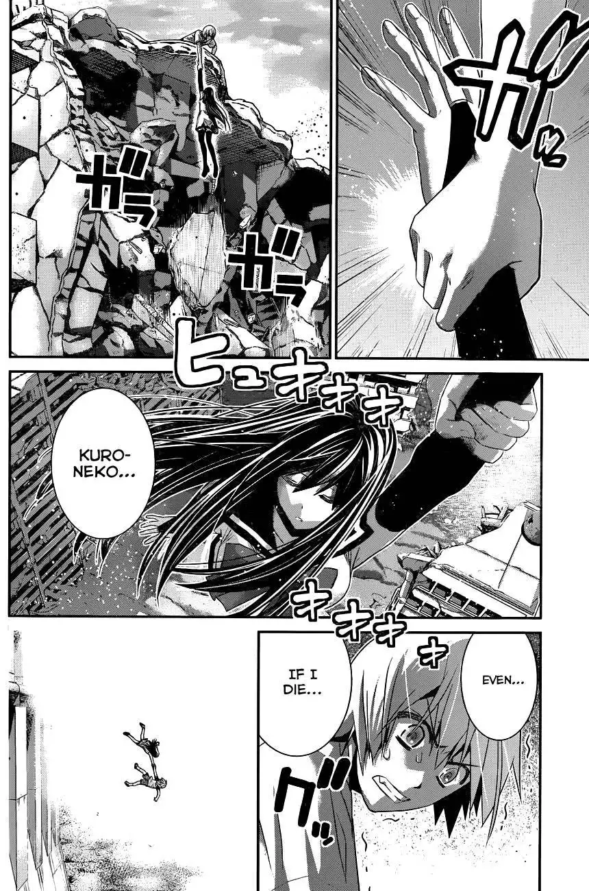 Gokukoku no Brynhildr Chapter 100 8